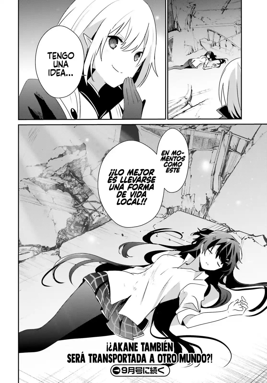 Kage No Jitsuryokusha Ni Naritakute - Capítulo 54 - Página 33 - LectorTMOo