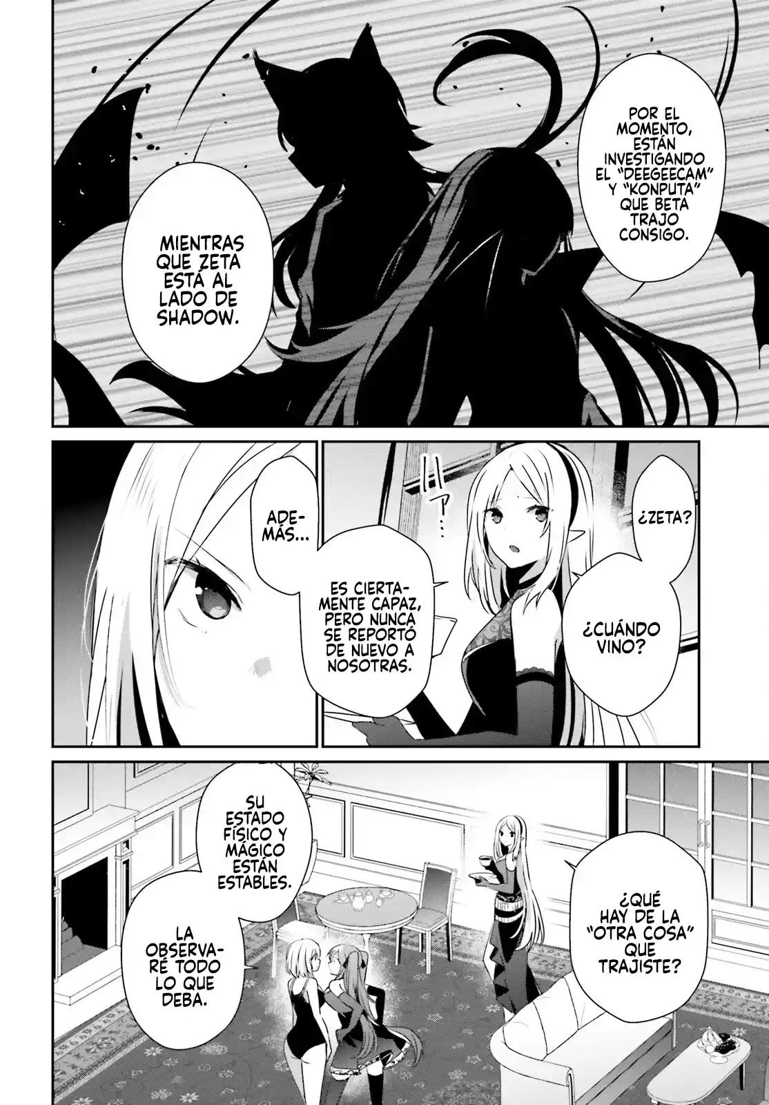 Kage No Jitsuryokusha Ni Naritakute - Capítulo 55 - Página 5 - LectorTMOo