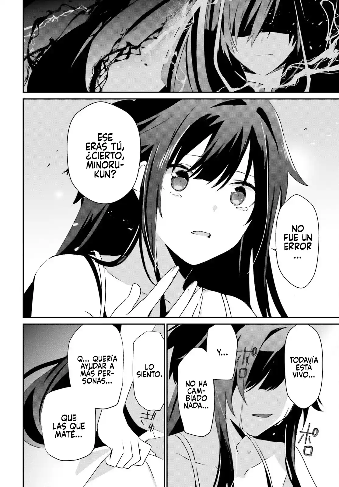 Kage No Jitsuryokusha Ni Naritakute - Capítulo 55 - Página 7 - LectorTMOo
