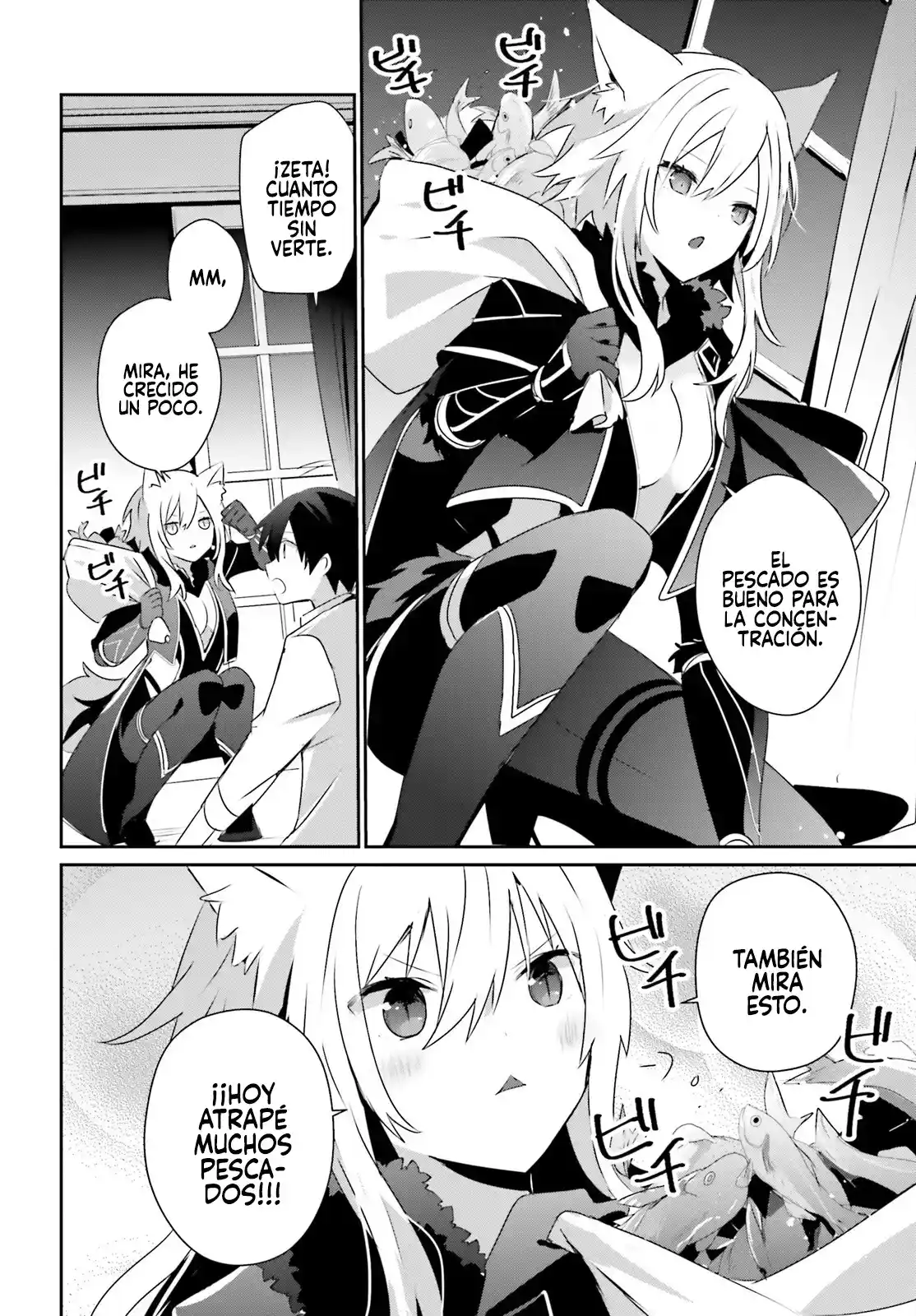 Kage No Jitsuryokusha Ni Naritakute - Capítulo 55 - Página 15 - LectorTMOo
