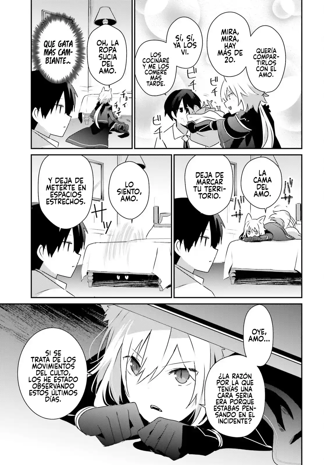 Kage No Jitsuryokusha Ni Naritakute - Capítulo 55 - Página 16 - LectorTMOo