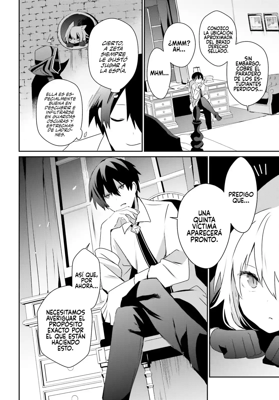 Kage No Jitsuryokusha Ni Naritakute - Capítulo 55 - Página 17 - LectorTMOo
