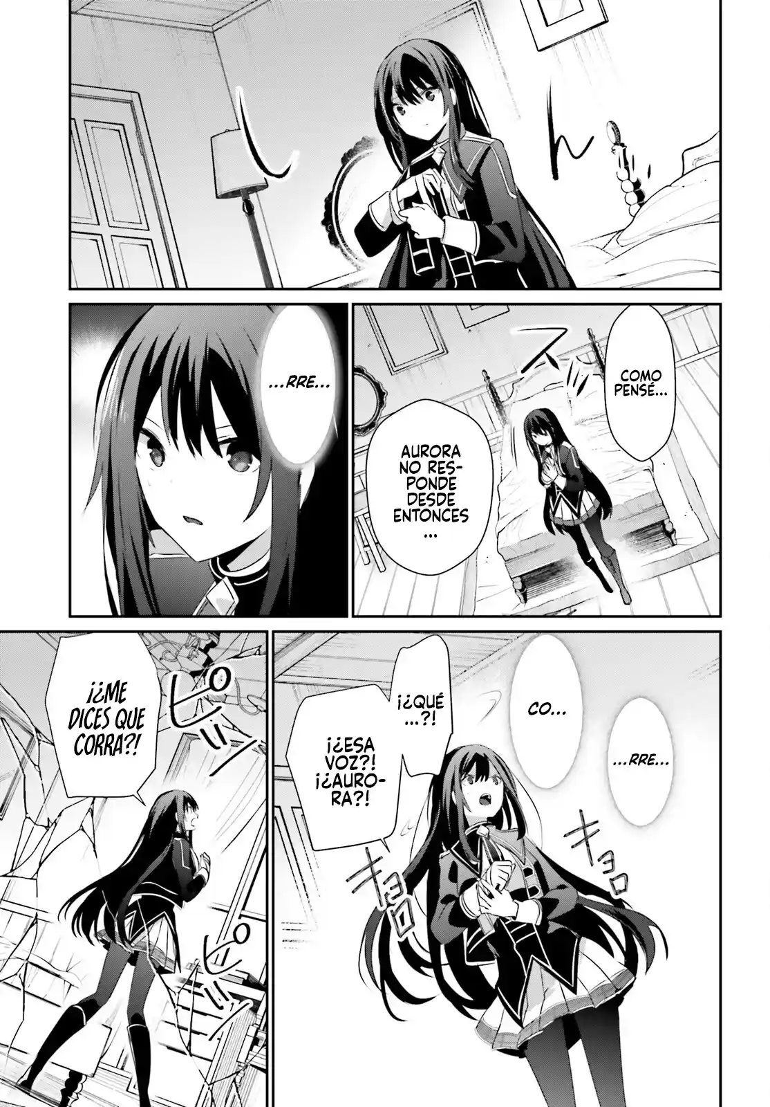 Kage No Jitsuryokusha Ni Naritakute - Capítulo 55 - Página 22 - LectorTMOo