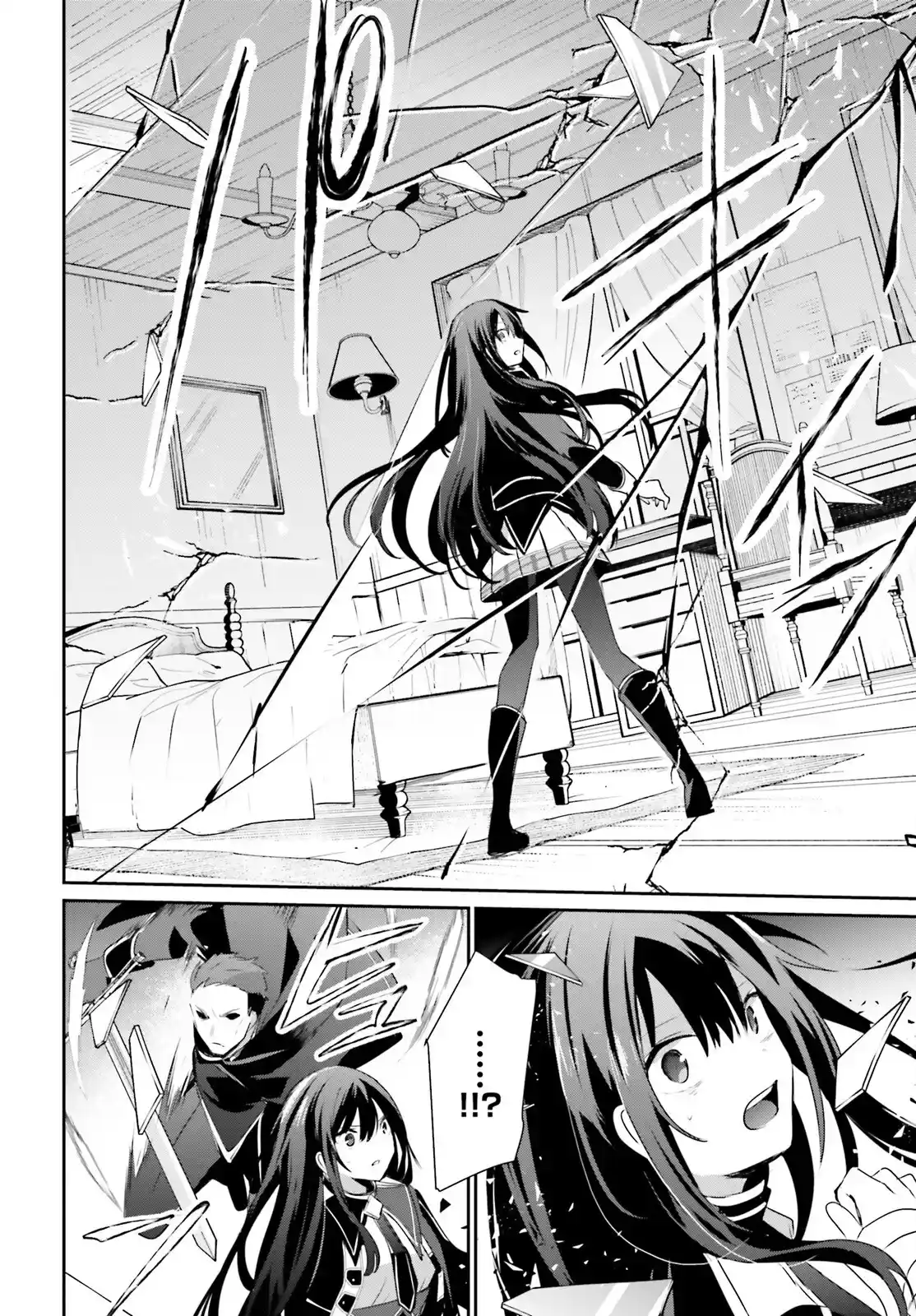 Kage No Jitsuryokusha Ni Naritakute - Capítulo 55 - Página 23 - LectorTMOo
