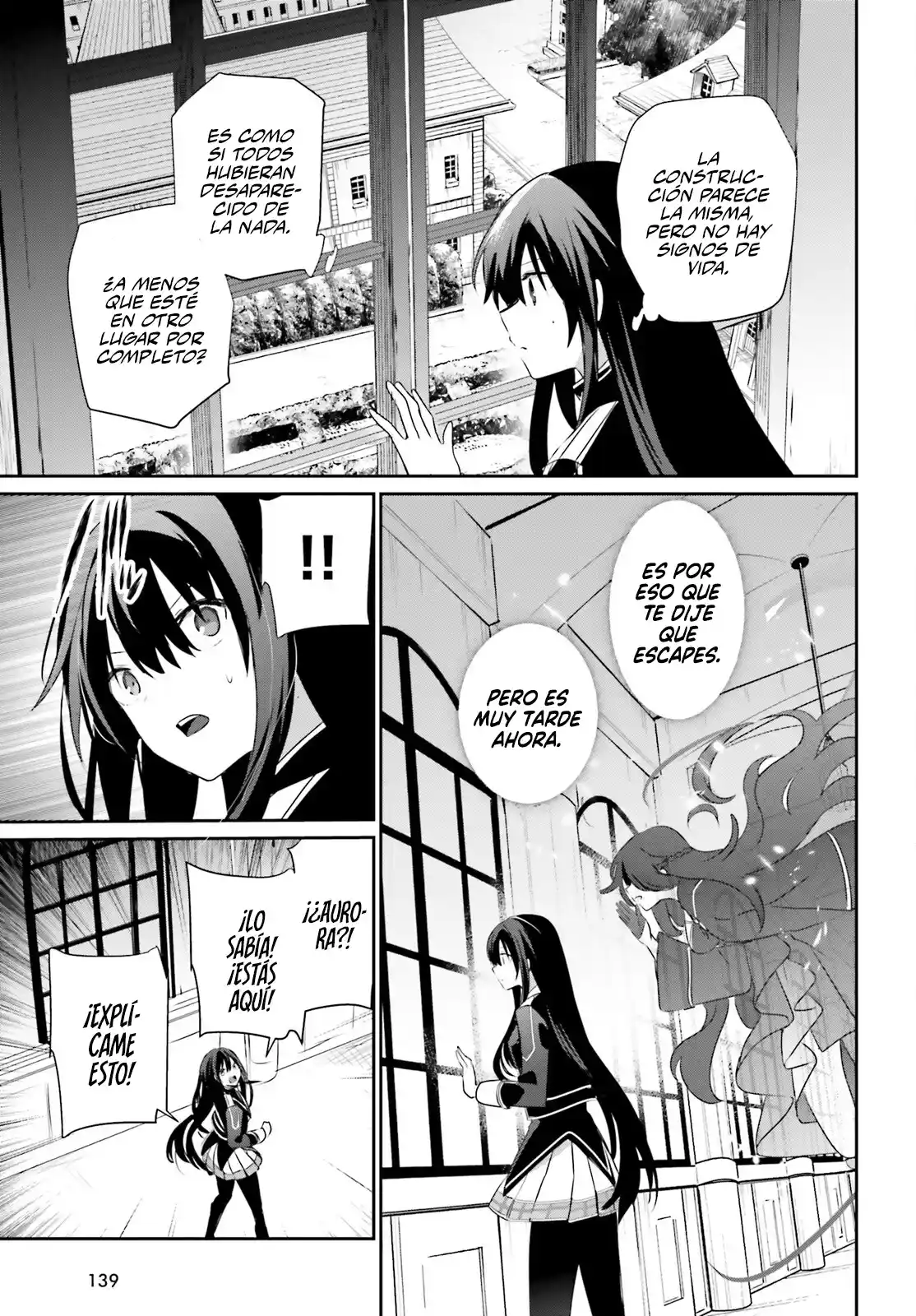 Kage No Jitsuryokusha Ni Naritakute - Capítulo 55 - Página 26 - LectorTMOo