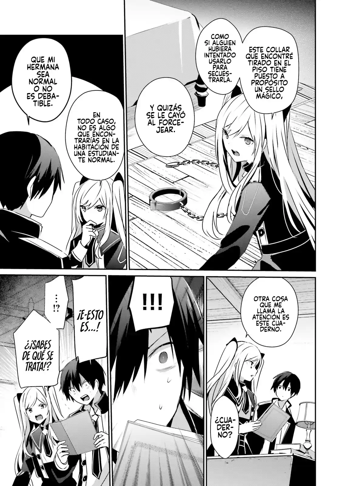 Kage No Jitsuryokusha Ni Naritakute - Capítulo 56 - Página 4 - LectorTMOo