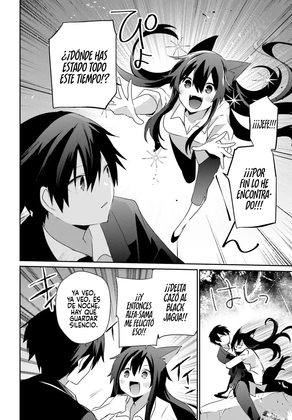 Kage No Jitsuryokusha Ni Naritakute - Capítulo 56 - Página 9 - LectorTMOo