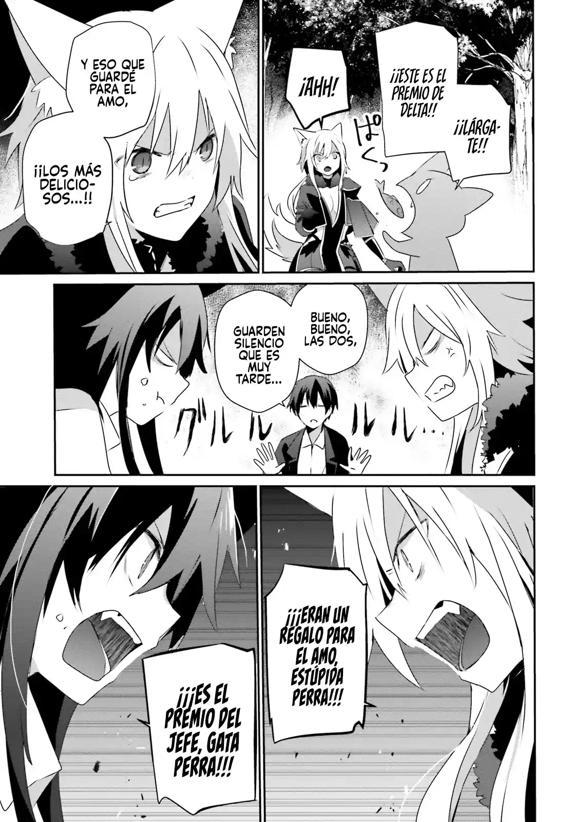 Kage No Jitsuryokusha Ni Naritakute - Capítulo 56 - Página 14 - LectorTMOo