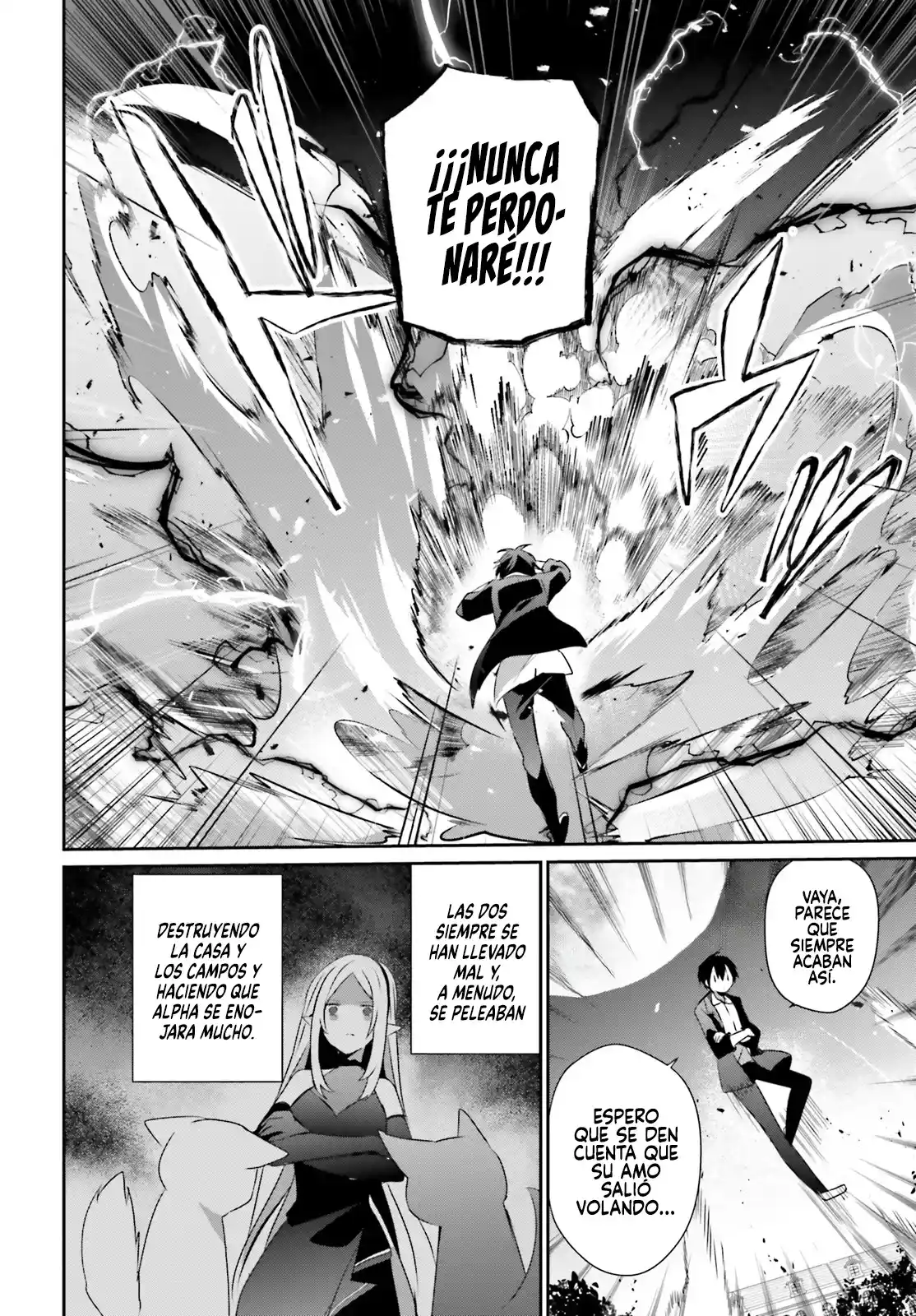 Kage No Jitsuryokusha Ni Naritakute - Capítulo 56 - Página 15 - LectorTMOo