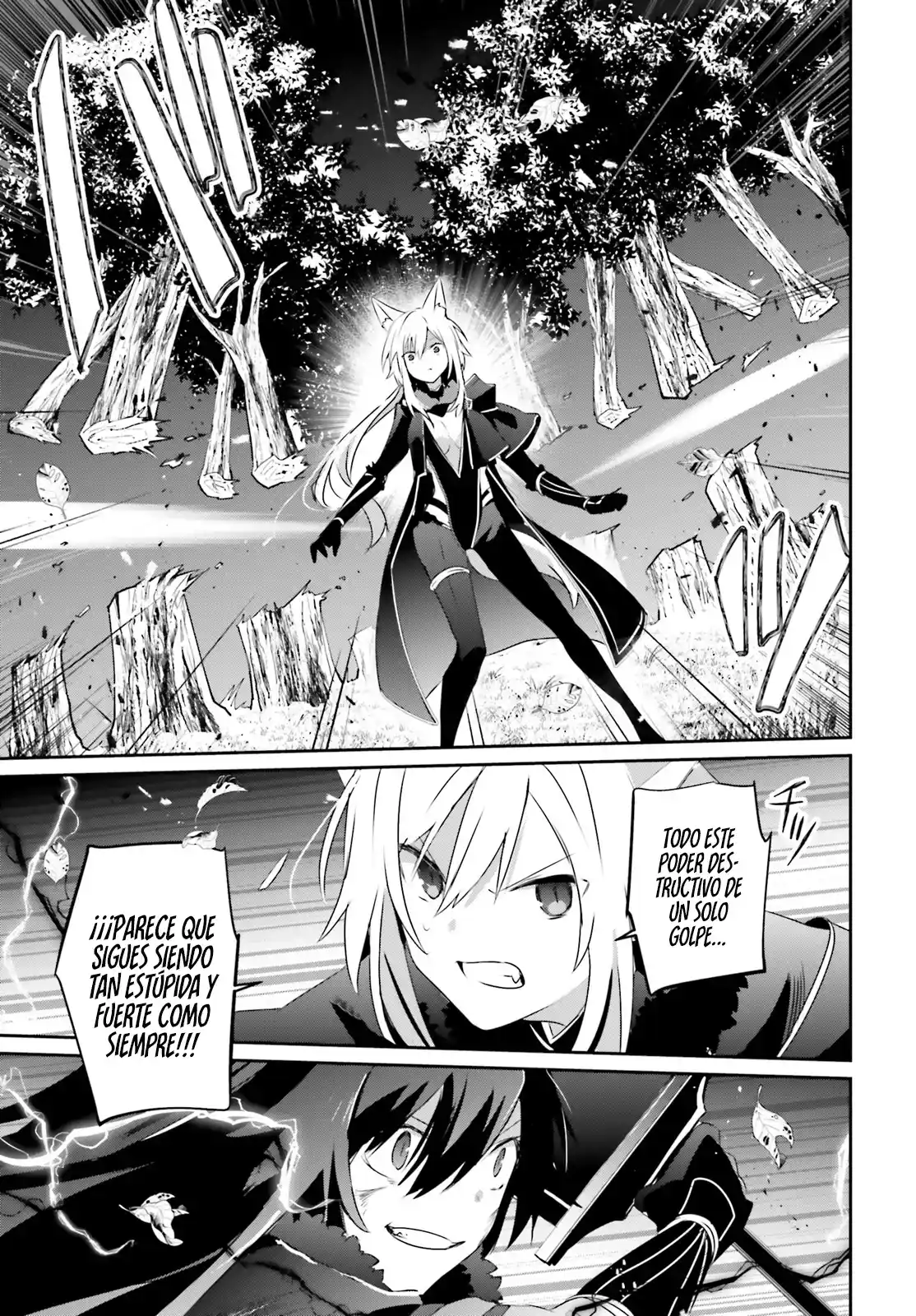 Kage No Jitsuryokusha Ni Naritakute - Capítulo 56 - Página 26 - LectorTMOo