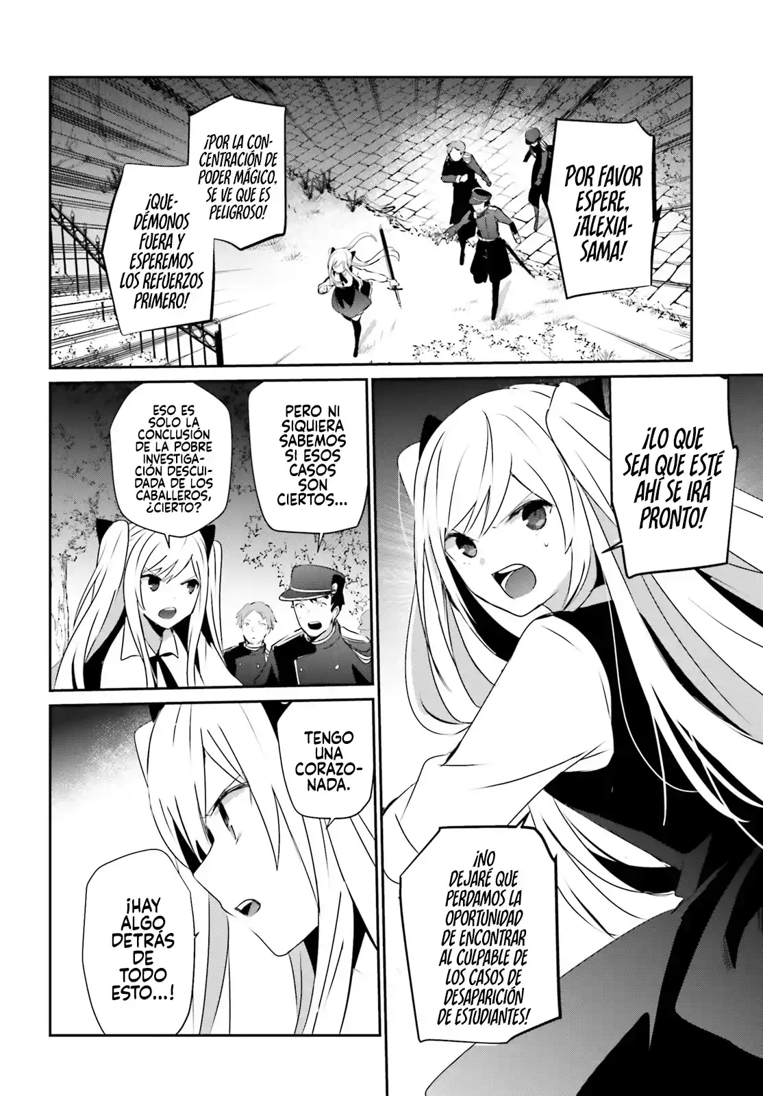 Kage No Jitsuryokusha Ni Naritakute - Capítulo 56 - Página 29 - LectorTMOo