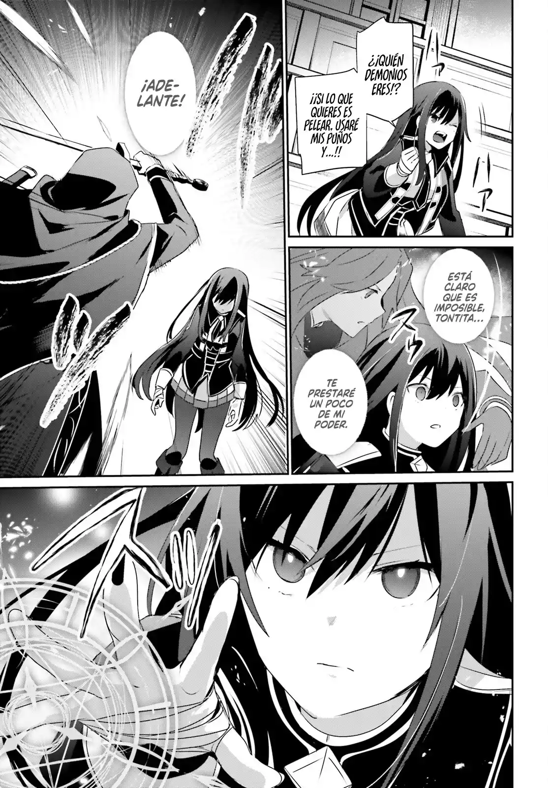 Kage No Jitsuryokusha Ni Naritakute - Capítulo 57 - Página 14 - LectorTMOo