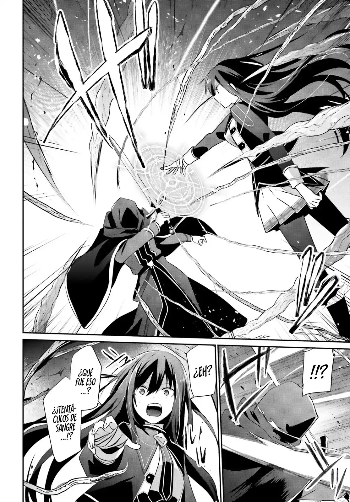 Kage No Jitsuryokusha Ni Naritakute - Capítulo 57 - Página 15 - LectorTMOo