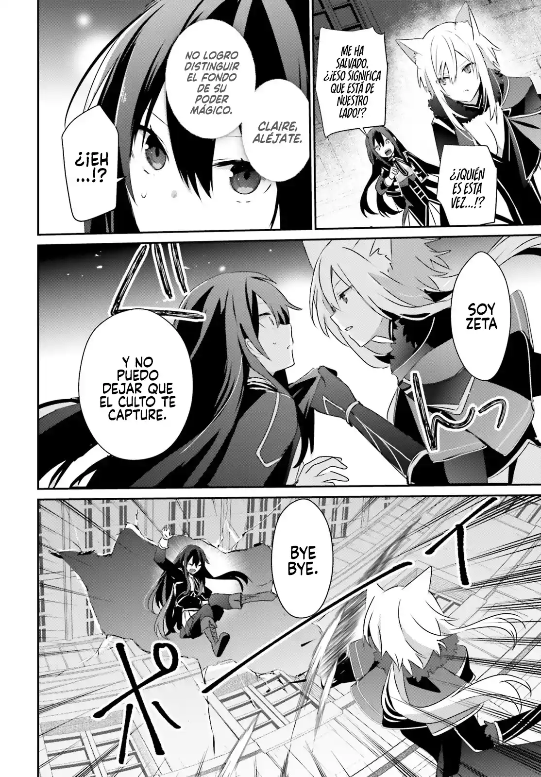 Kage No Jitsuryokusha Ni Naritakute - Capítulo 57 - Página 21 - LectorTMOo
