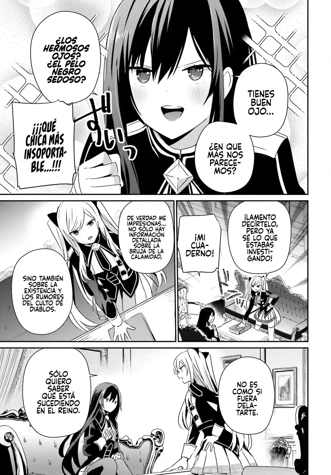 Kage No Jitsuryokusha Ni Naritakute - Capítulo 58 - Página 4 - LectorTMOo