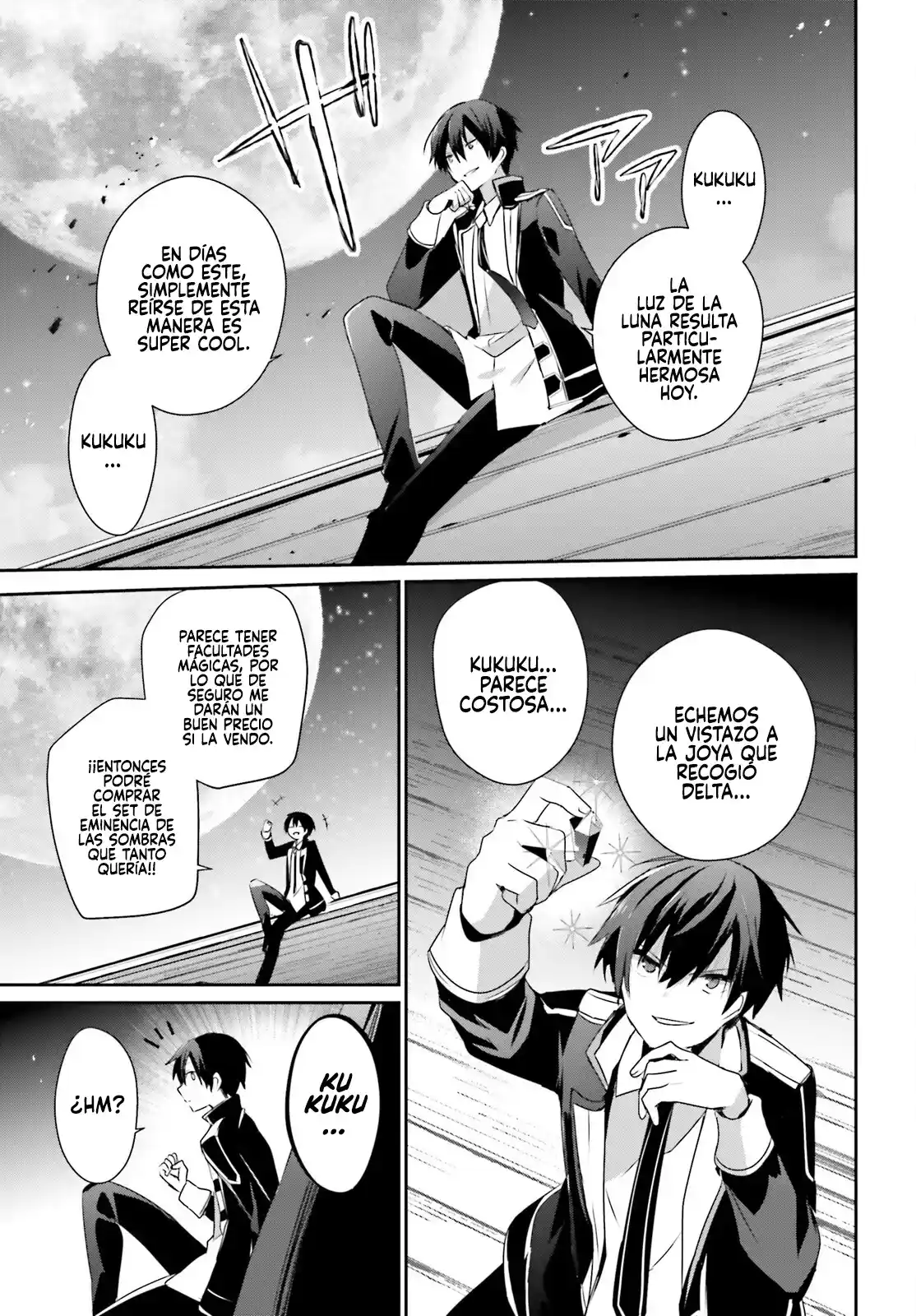 Kage No Jitsuryokusha Ni Naritakute - Capítulo 58 - Página 18 - LectorTMOo