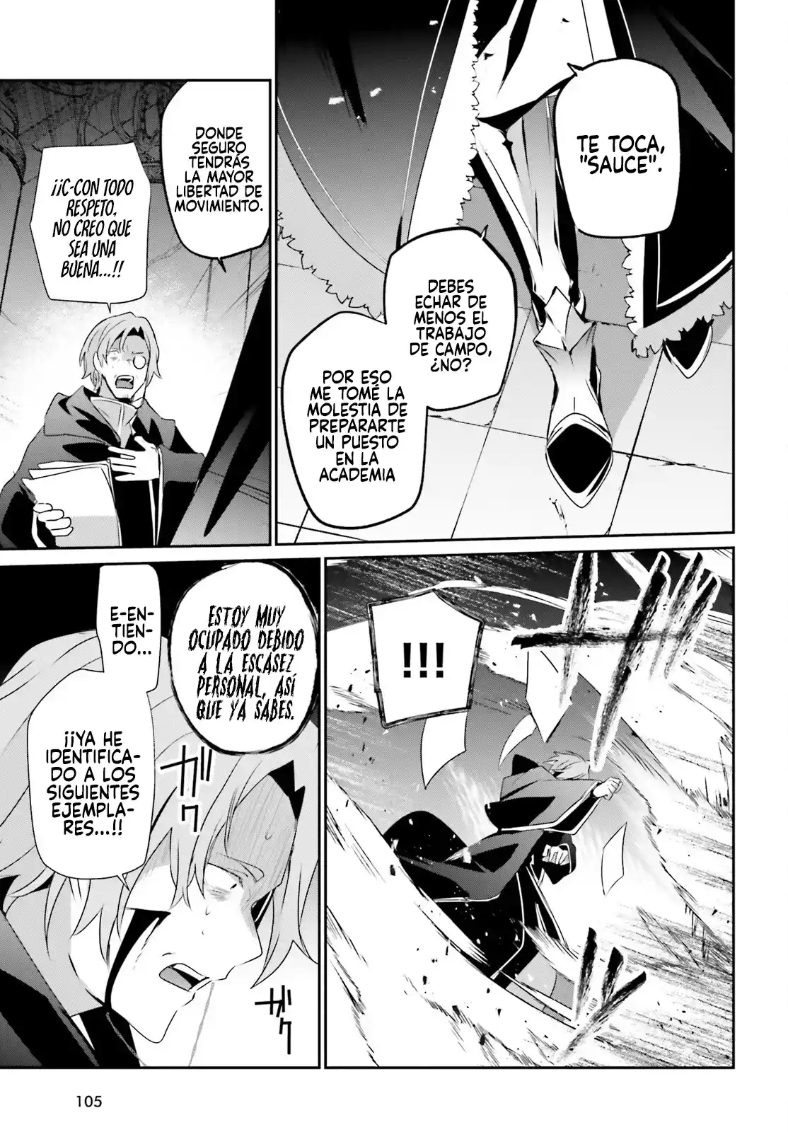 Kage No Jitsuryokusha Ni Naritakute - Capítulo 58 - Página 32 - LectorTMOo