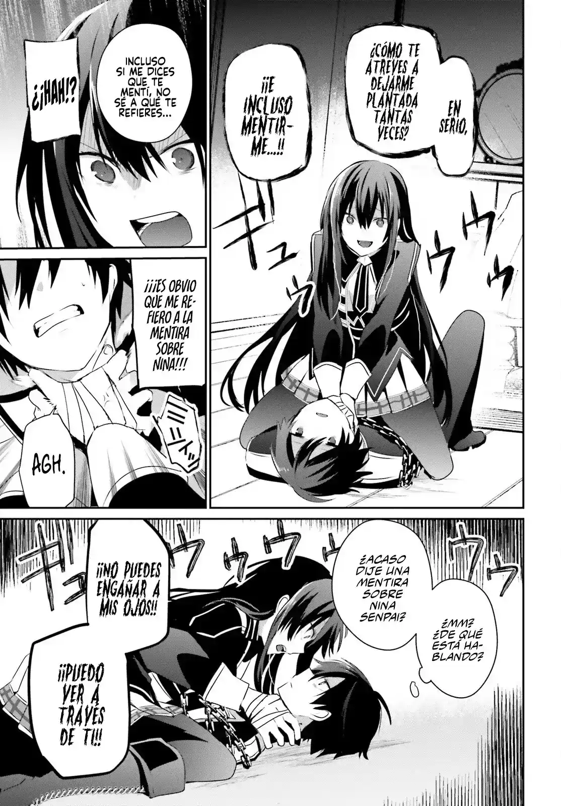 Kage No Jitsuryokusha Ni Naritakute - Capítulo 59 - Página 12 - LectorTMOo