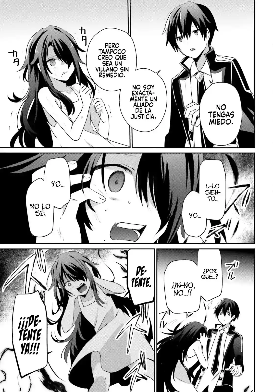 Kage No Jitsuryokusha Ni Naritakute - Capítulo 59 - Página 22 - LectorTMOo