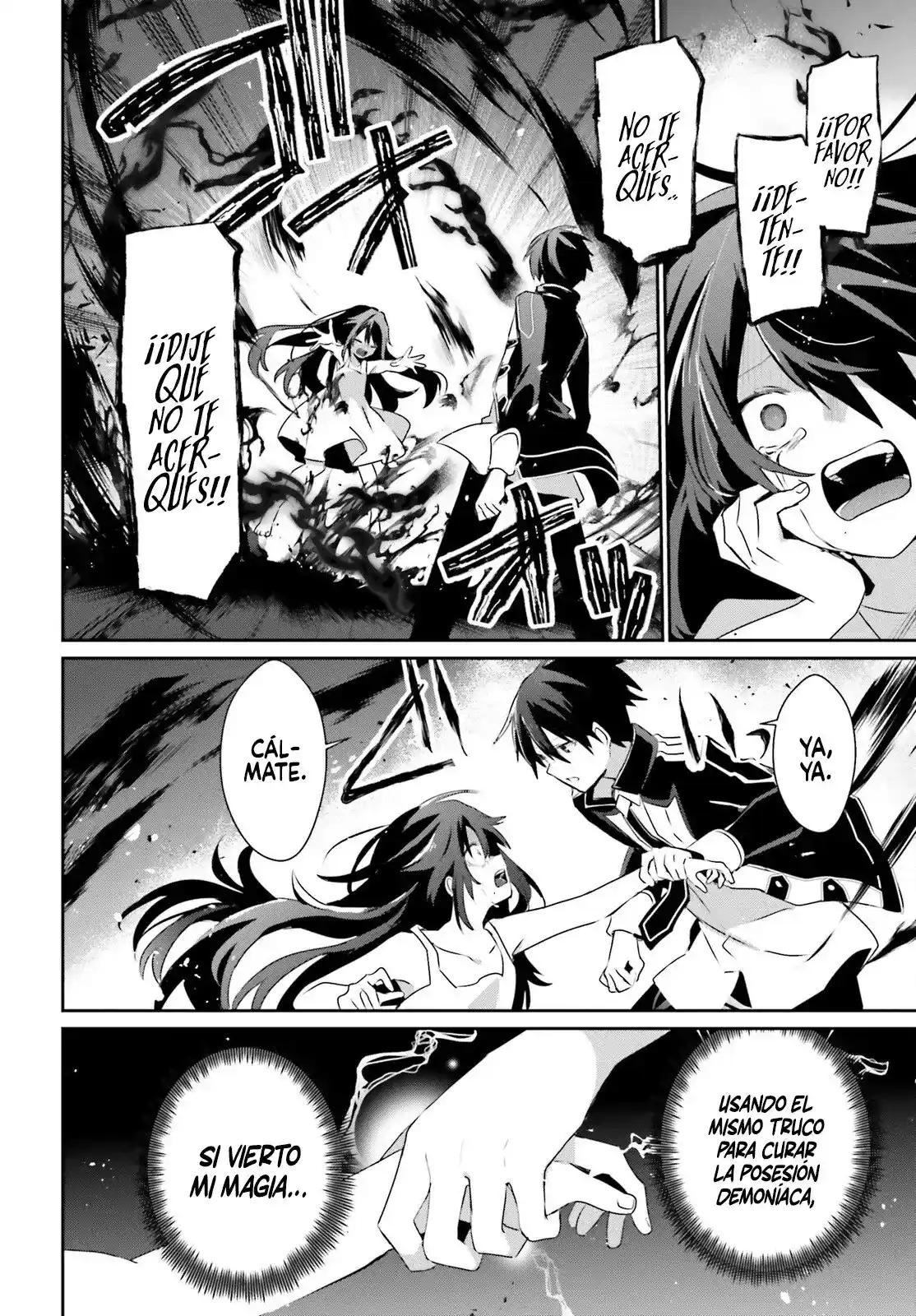 Kage No Jitsuryokusha Ni Naritakute - Capítulo 59 - Página 25 - LectorTMOo