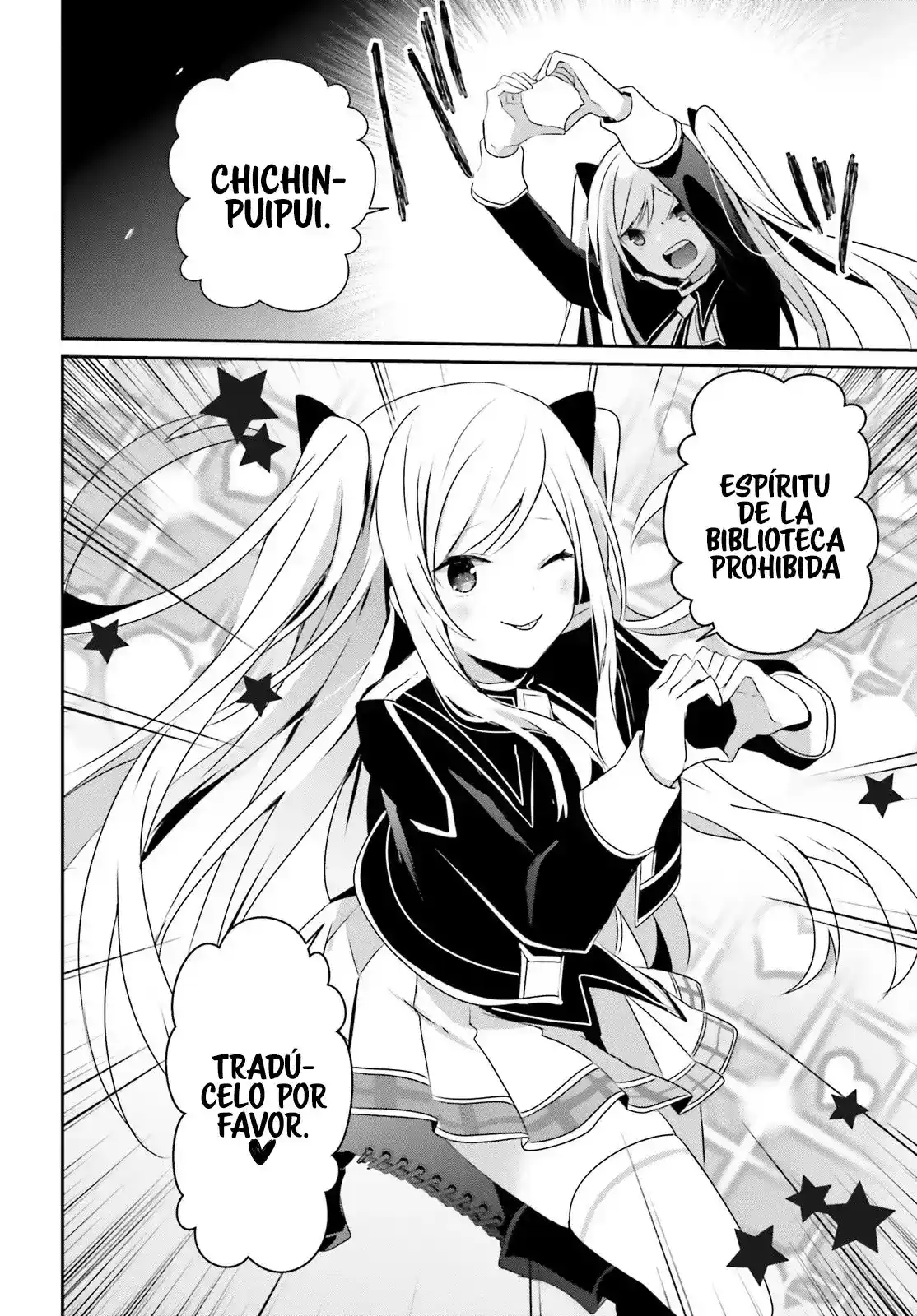 Kage No Jitsuryokusha Ni Naritakute - Capítulo 59 - Página 33 - LectorTMOo