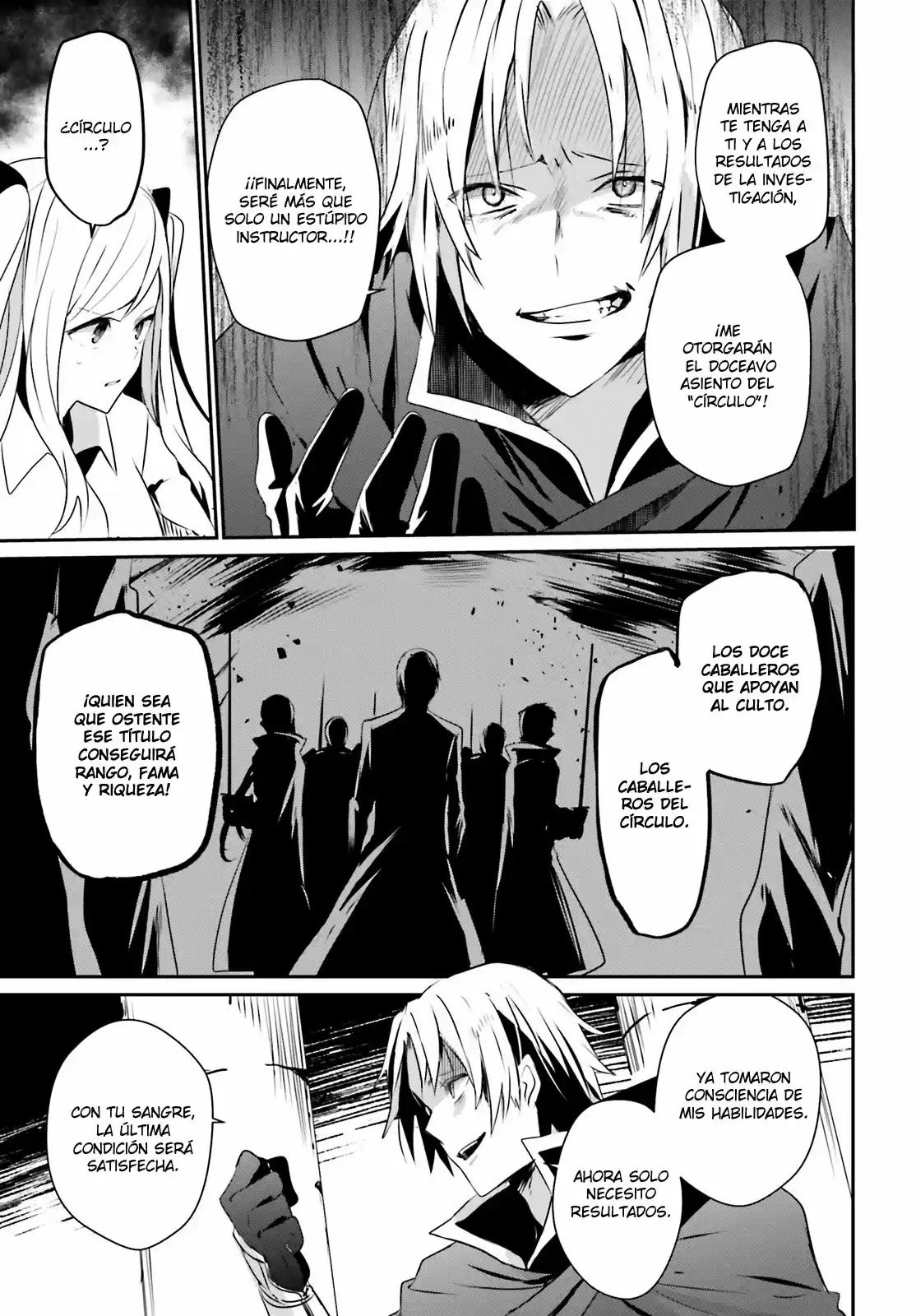 Kage No Jitsuryokusha Ni Naritakute - Capítulo 6 - Página 5 - LectorTMOo