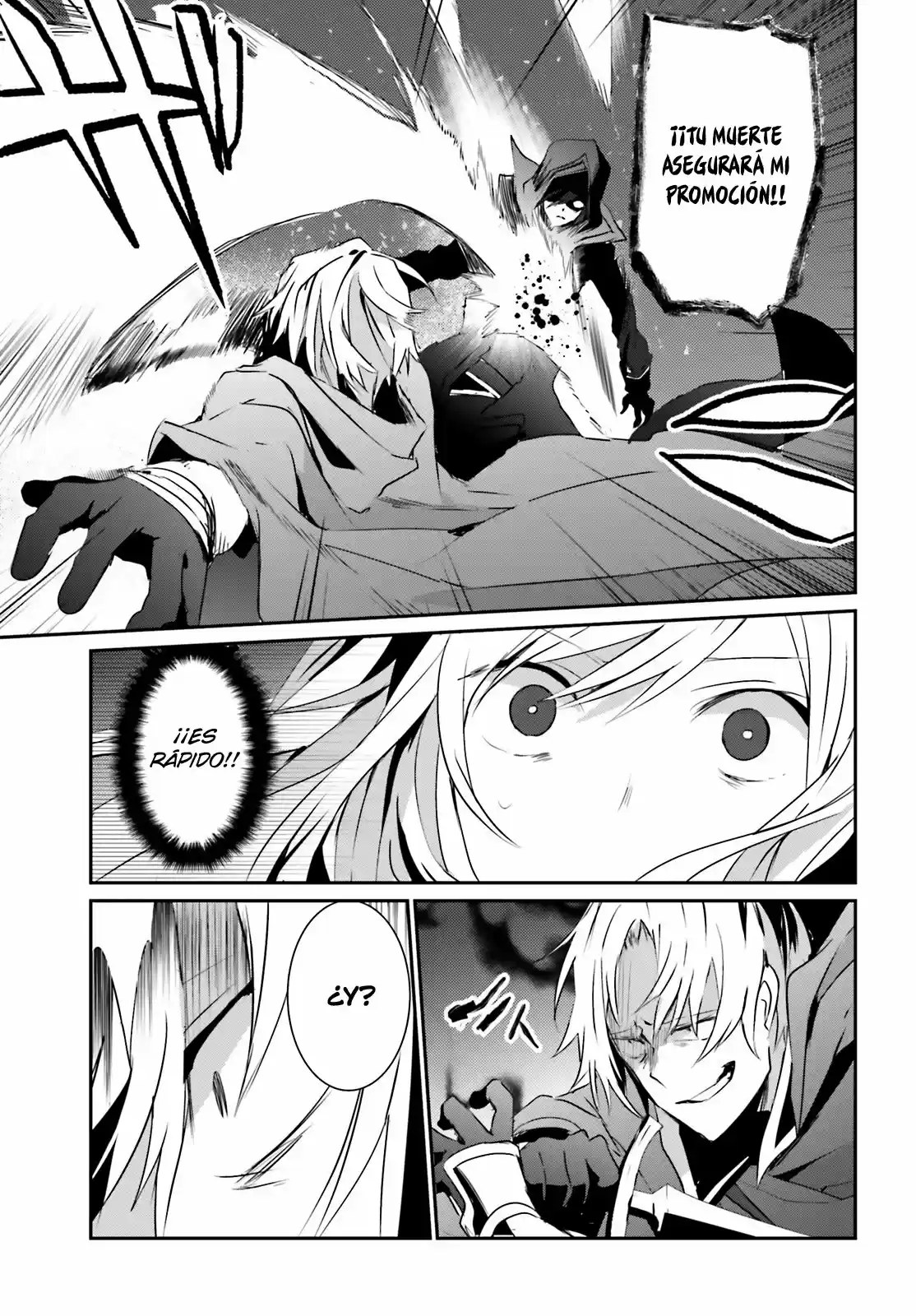 Kage No Jitsuryokusha Ni Naritakute - Capítulo 6 - Página 16 - LectorTMOo