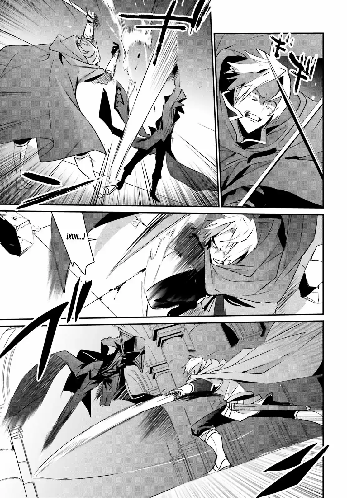 Kage No Jitsuryokusha Ni Naritakute - Capítulo 6 - Página 18 - LectorTMOo