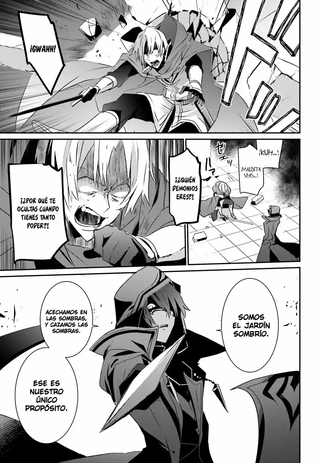 Kage No Jitsuryokusha Ni Naritakute - Capítulo 6 - Página 22 - LectorTMOo