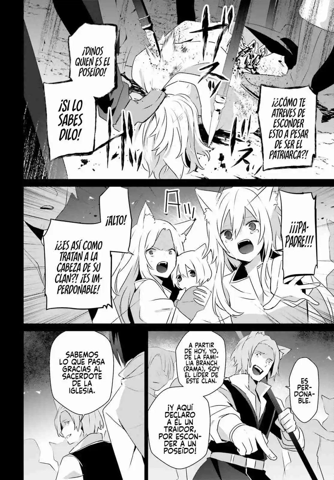 Kage No Jitsuryokusha Ni Naritakute - Capítulo 61 - Página 14 - LectorTMOo