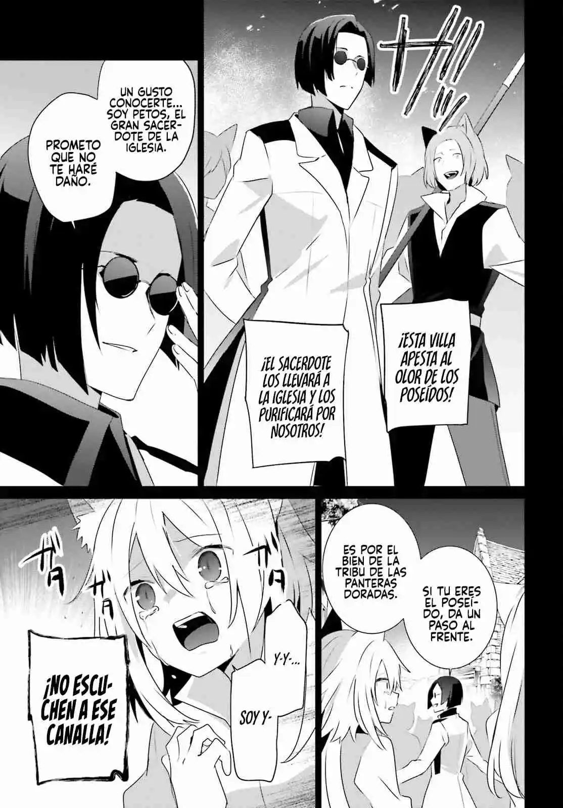Kage No Jitsuryokusha Ni Naritakute - Capítulo 61 - Página 15 - LectorTMOo