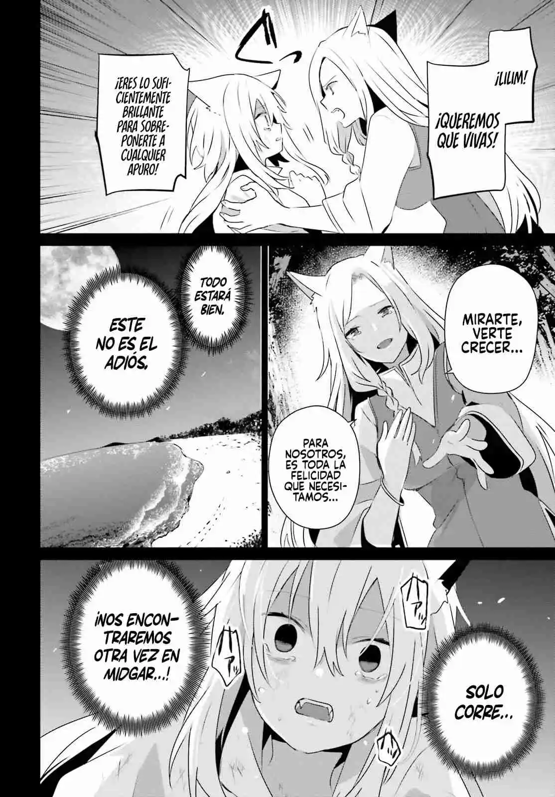 Kage No Jitsuryokusha Ni Naritakute - Capítulo 61 - Página 20 - LectorTMOo