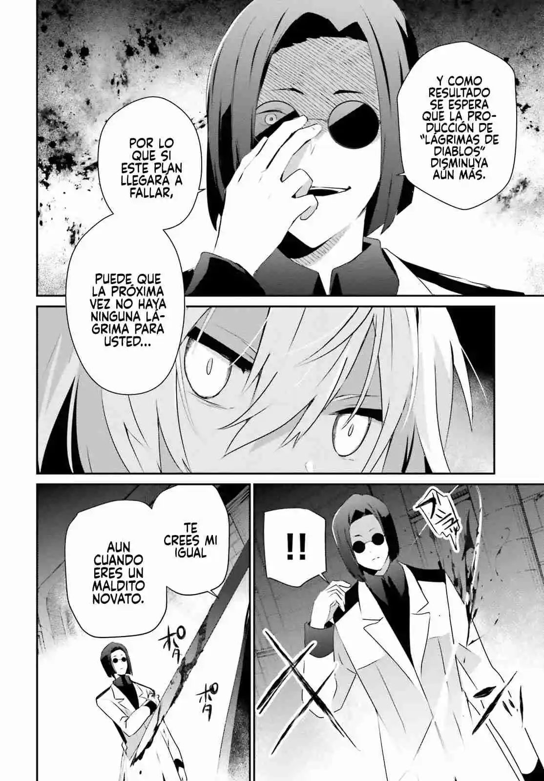 Kage No Jitsuryokusha Ni Naritakute - Capítulo 62 - Página 5 - LectorTMOo