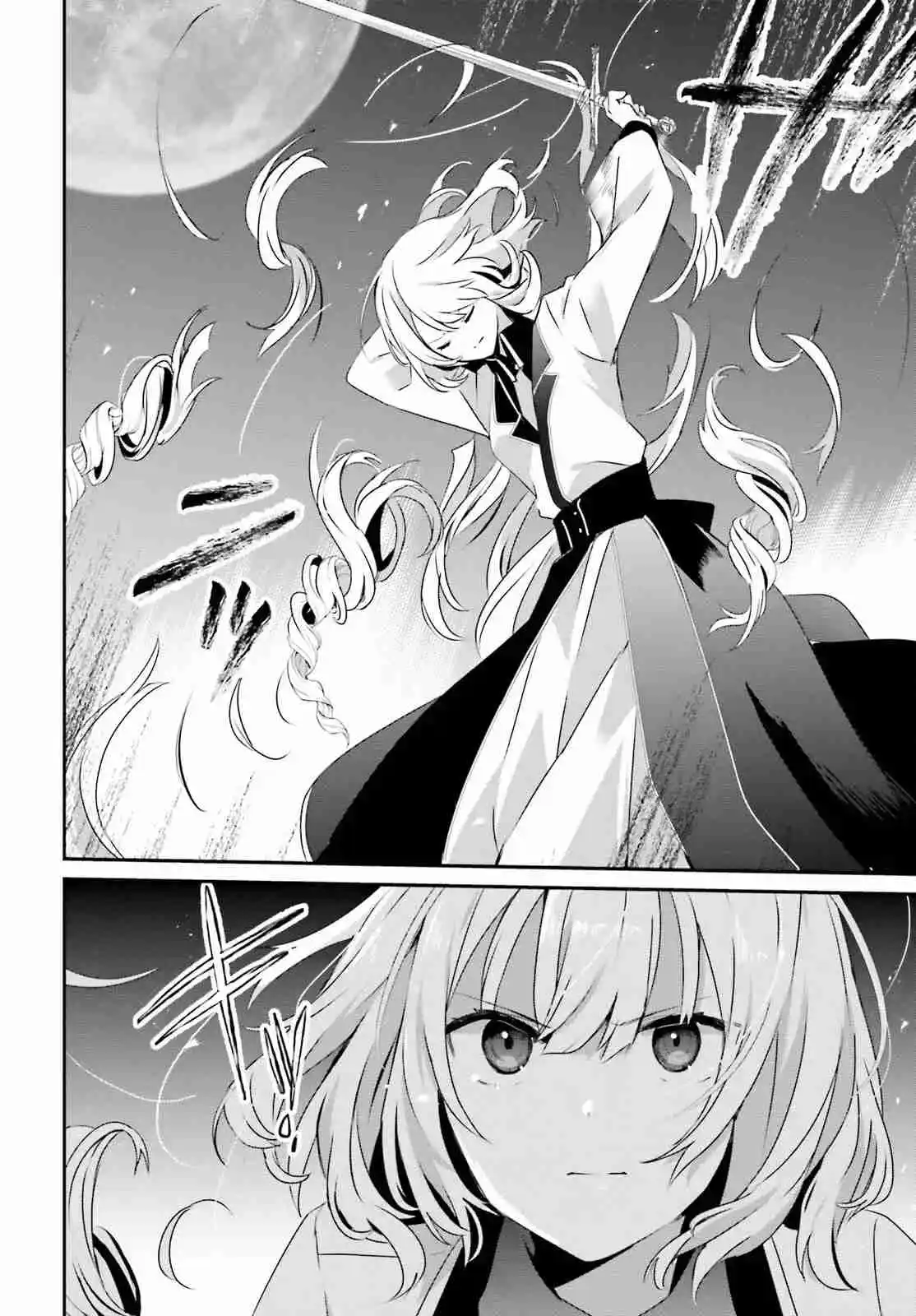 Kage No Jitsuryokusha Ni Naritakute - Capítulo 62 - Página 15 - LectorTMOo