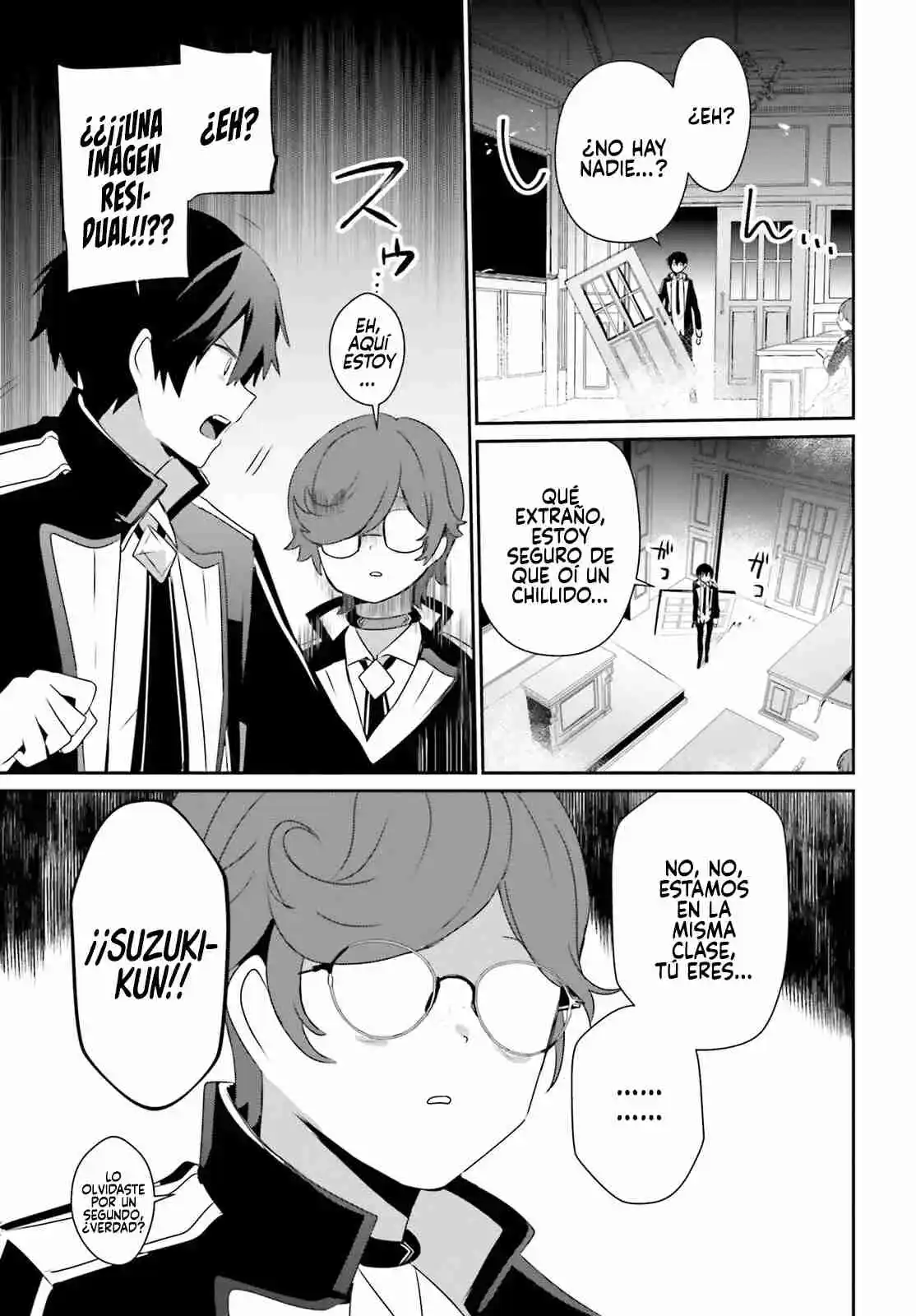 Kage No Jitsuryokusha Ni Naritakute - Capítulo 63 - Página 4 - LectorTMOo