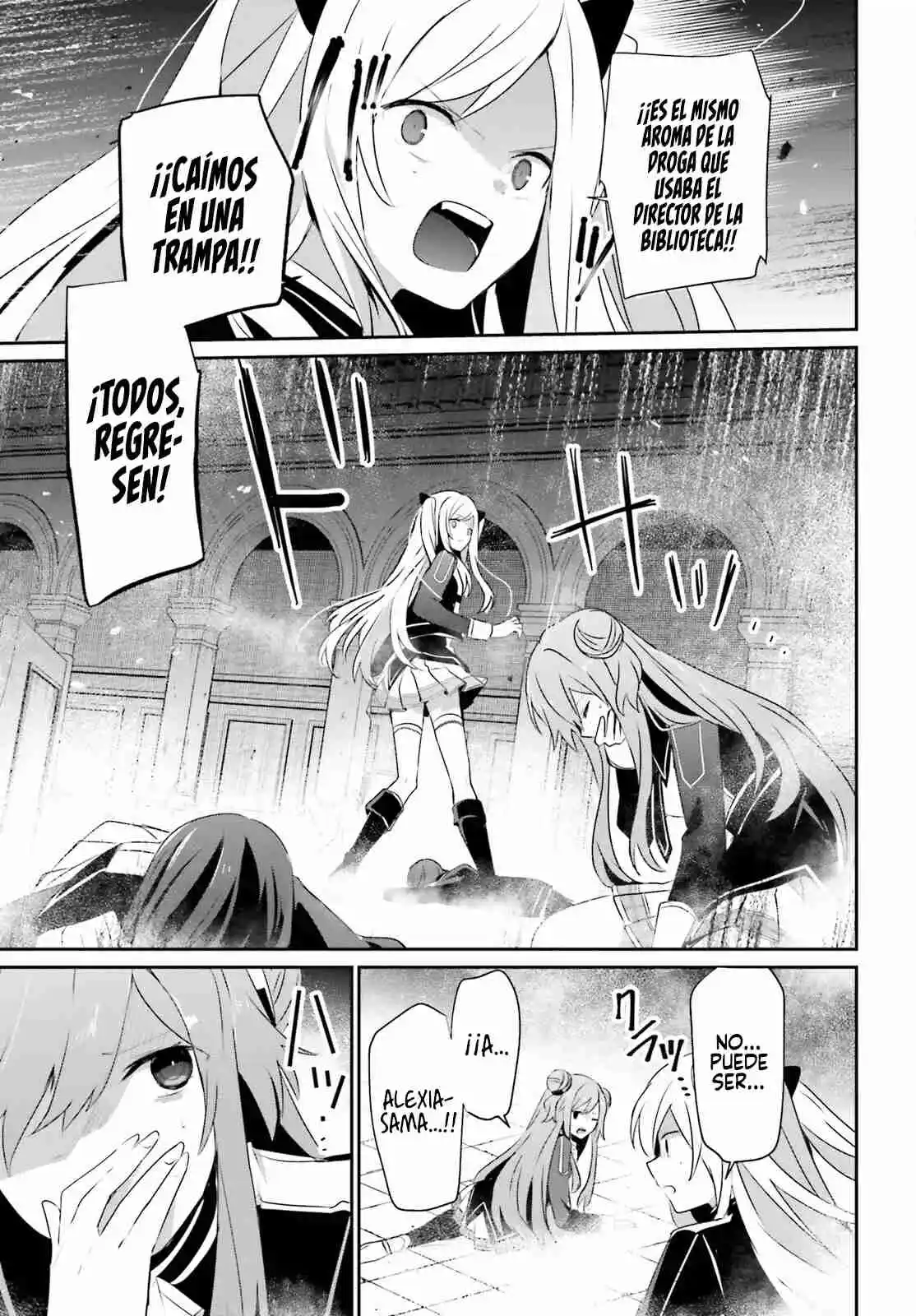 Kage No Jitsuryokusha Ni Naritakute - Capítulo 64 - Página 18 - LectorTMOo