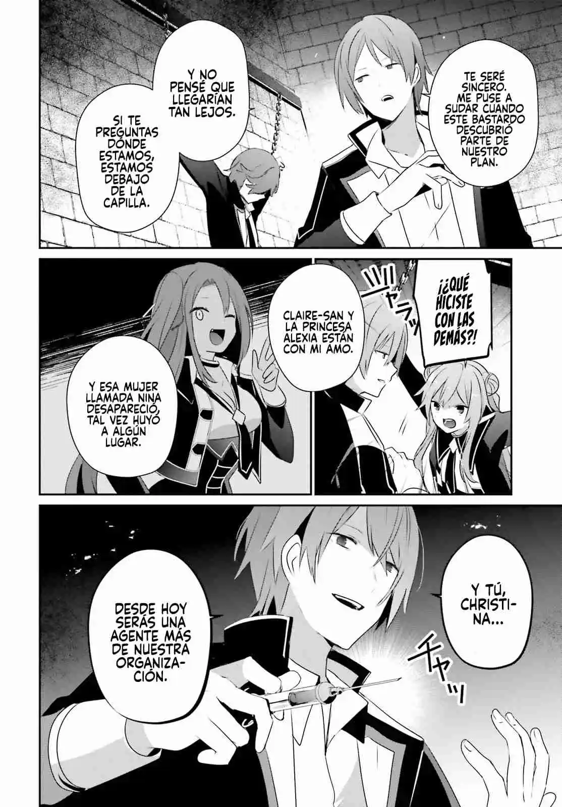 Kage No Jitsuryokusha Ni Naritakute - Capítulo 64 - Página 21 - LectorTMOo