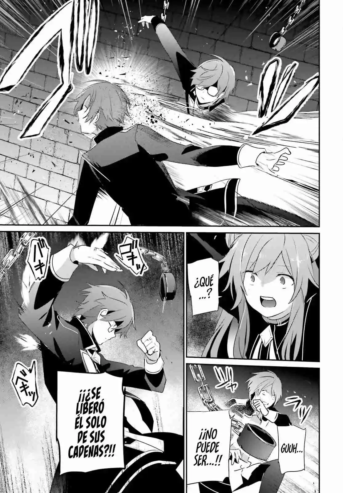 Kage No Jitsuryokusha Ni Naritakute - Capítulo 64 - Página 24 - LectorTMOo
