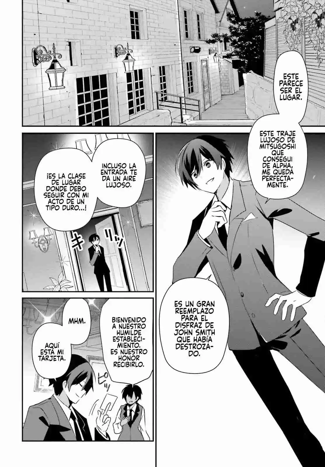 Kage No Jitsuryokusha Ni Naritakute - Capítulo 66.2 - Página 5 - LectorTMOo