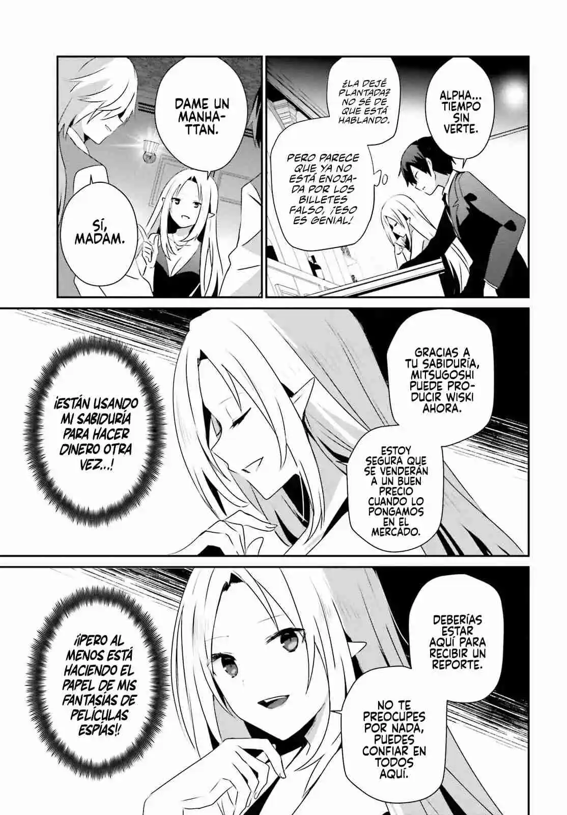 Kage No Jitsuryokusha Ni Naritakute - Capítulo 66.2 - Página 8 - LectorTMOo