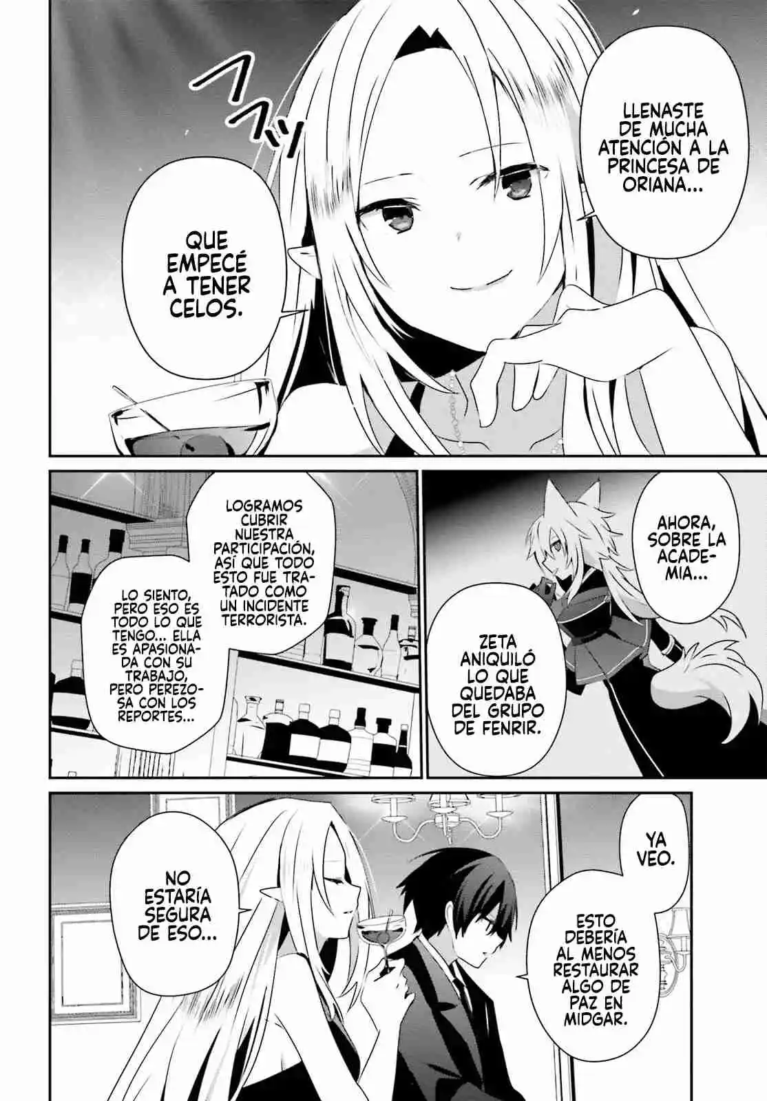 Kage No Jitsuryokusha Ni Naritakute - Capítulo 66.2 - Página 11 - LectorTMOo
