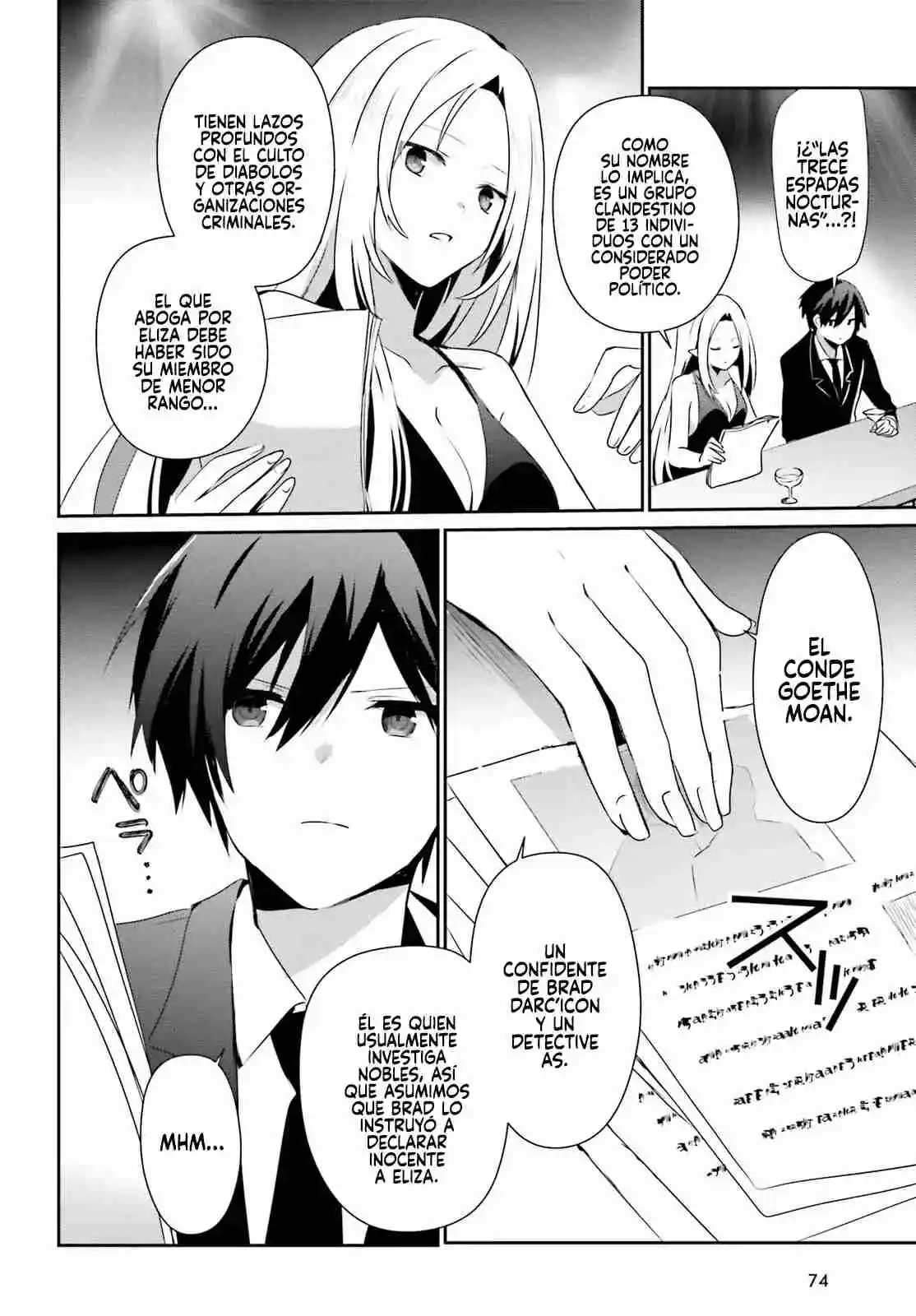 Kage No Jitsuryokusha Ni Naritakute - Capítulo 66.2 - Página 13 - LectorTMOo