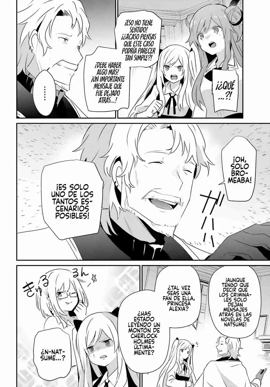 Kage No Jitsuryokusha Ni Naritakute - Capítulo 67 - Página 20 - LectorTMOo