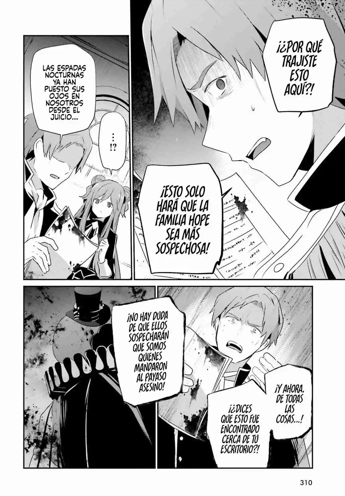 Kage No Jitsuryokusha Ni Naritakute - Capítulo 68 - Página 4 - LectorTMOo