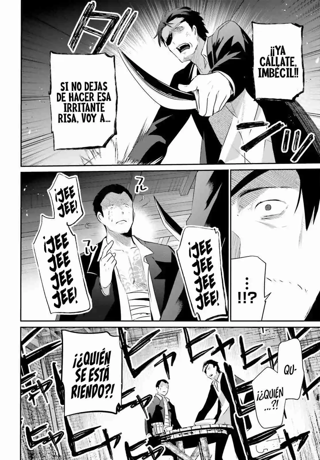Kage No Jitsuryokusha Ni Naritakute - Capítulo 68 - Página 20 - LectorTMOo
