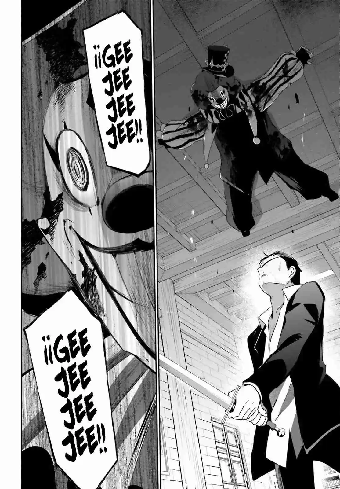 Kage No Jitsuryokusha Ni Naritakute - Capítulo 68 - Página 22 - LectorTMOo