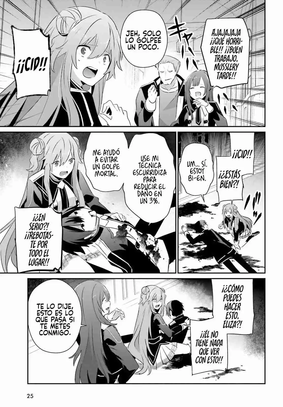 Kage No Jitsuryokusha Ni Naritakute - Capítulo 69 - Página 19 - LectorTMOo