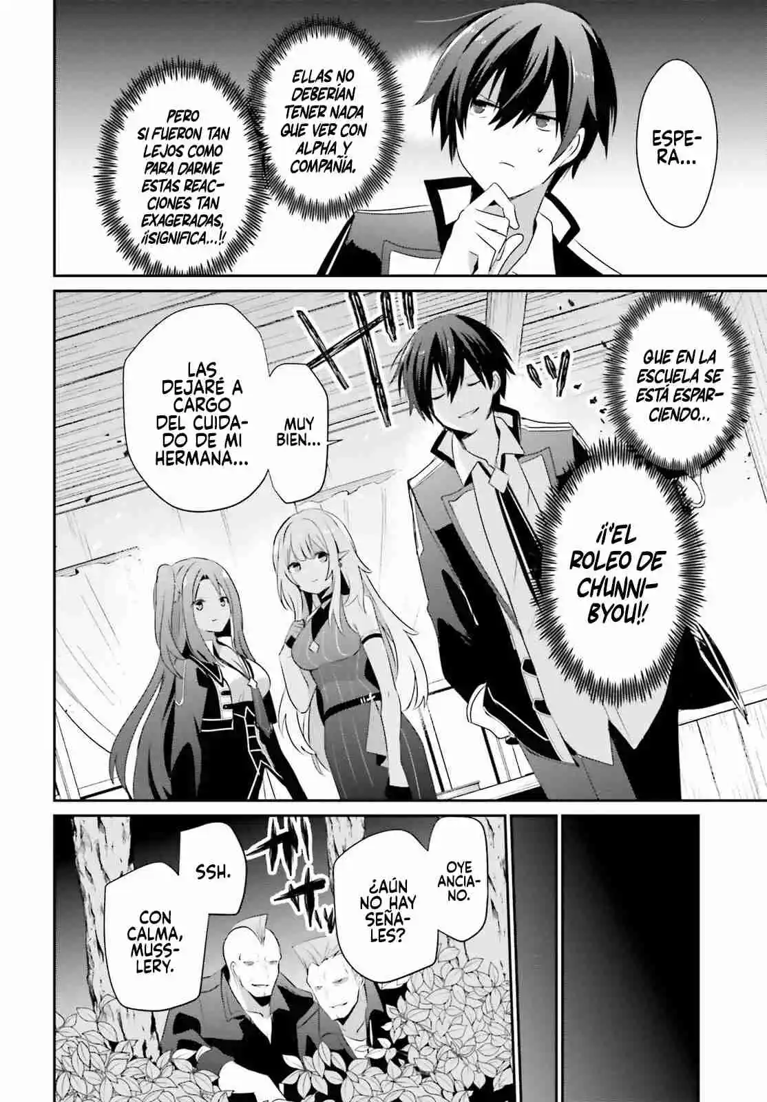 Kage No Jitsuryokusha Ni Naritakute - Capítulo 69 - Página 25 - LectorTMOo