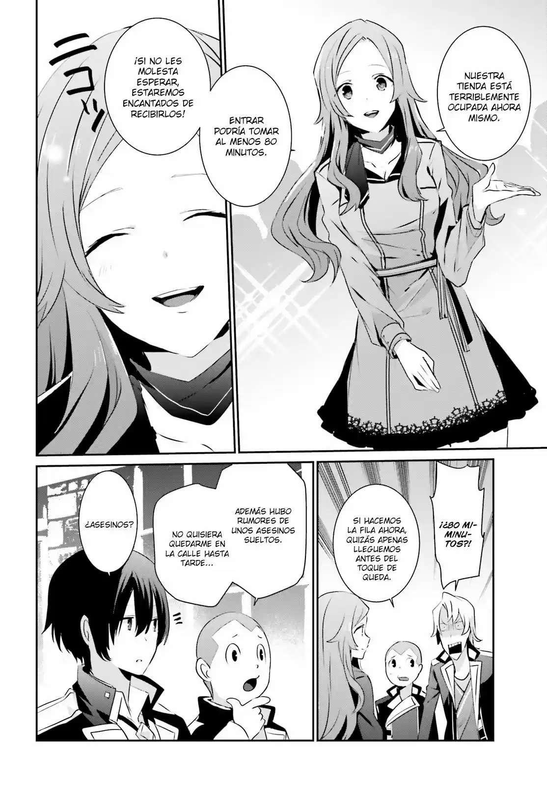 Kage No Jitsuryokusha Ni Naritakute - Capítulo 7 - Página 11 - LectorTMOo