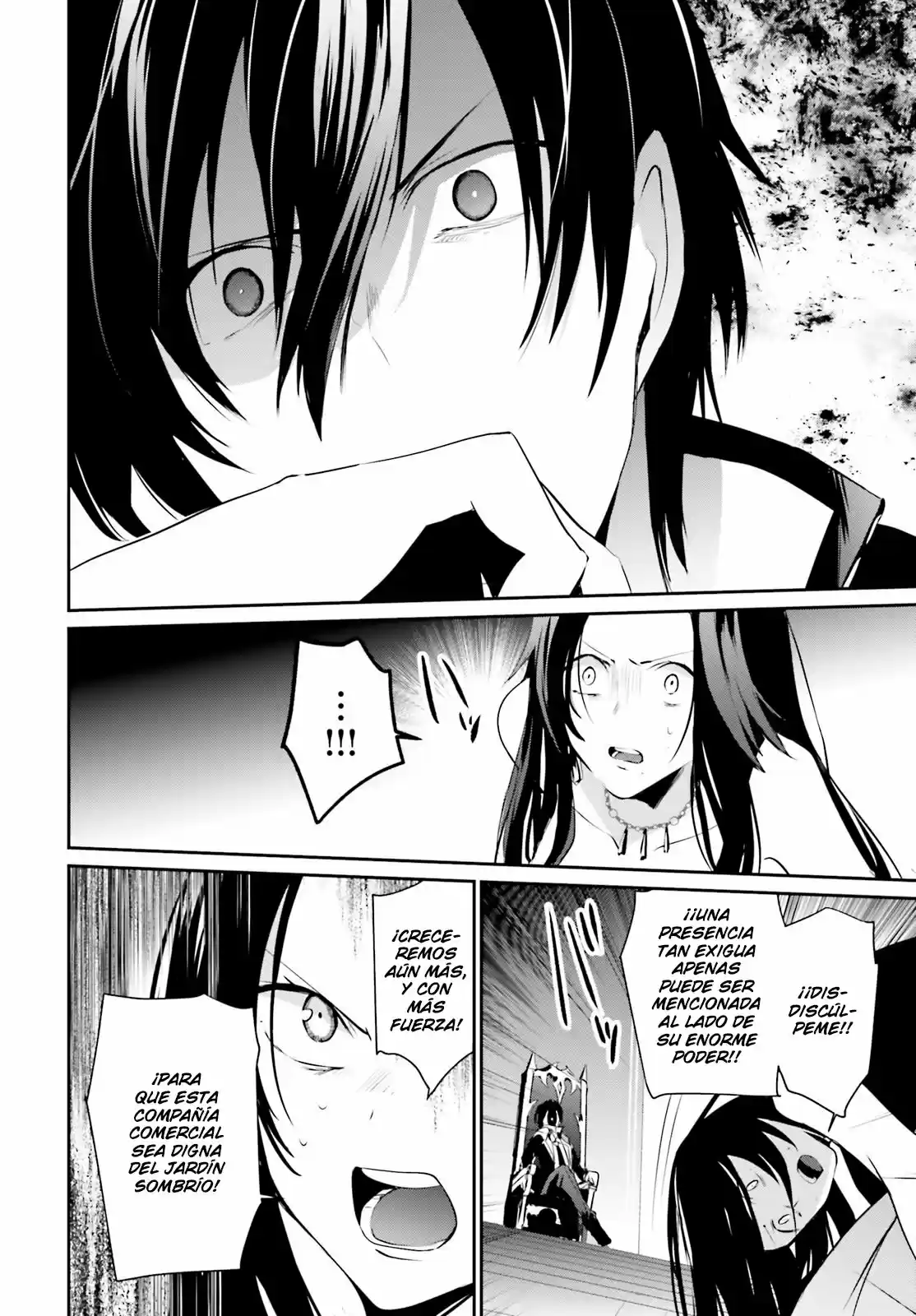 Kage No Jitsuryokusha Ni Naritakute - Capítulo 7 - Página 22 - LectorTMOo